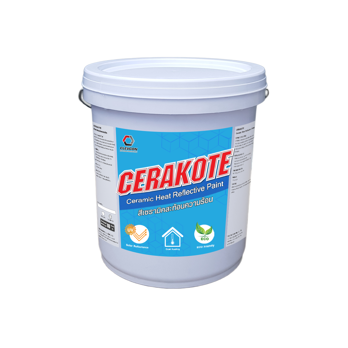 CERAKOTE Caramic Heat Reflective Paint สีเซรามิคทาสะท้อนความร้อน