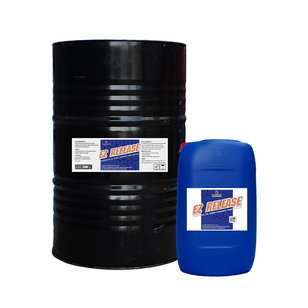 EZ RELEASE Oil Based Concrete Form Release Agent น้ำยาทาแบบสูตรน้ำมัน